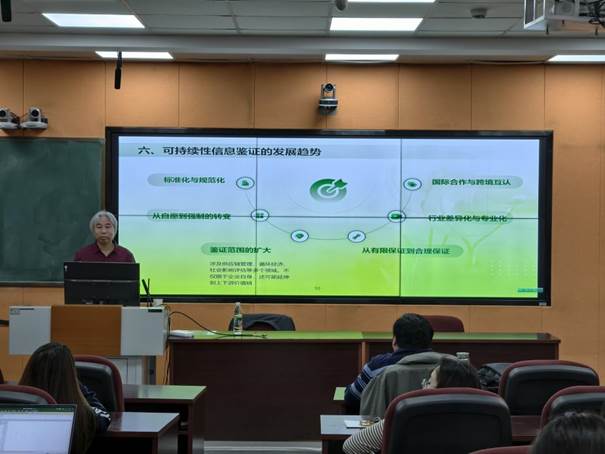 e7373e46db15b620d72d251be00019b