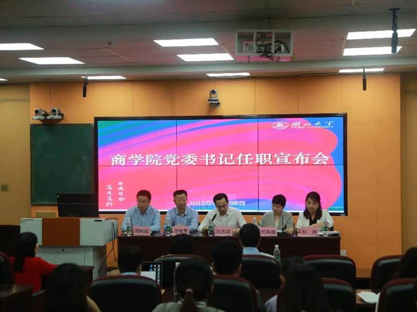 d409a805214d594f12f57f1c2560afa