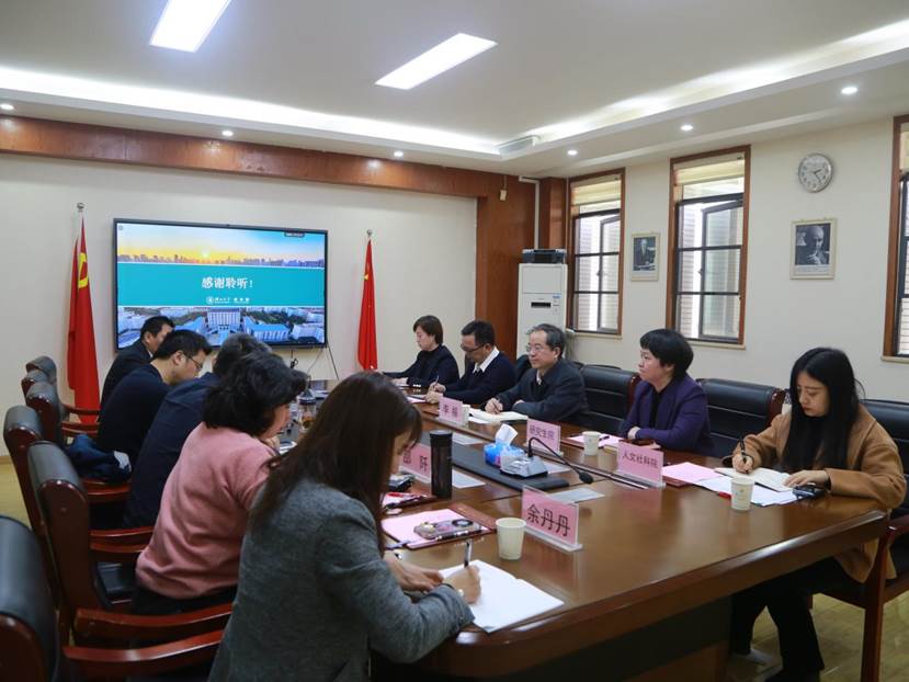 微信图片_20250409100006